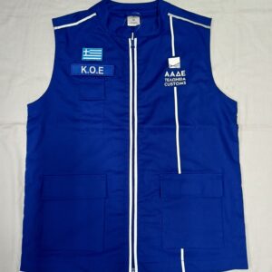 Uniform Vest