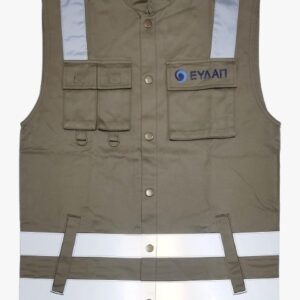 Greek EYDAP Uniform Vest