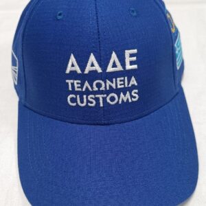 Curve Shape visor Caps