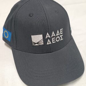 Curve Shape visor Caps